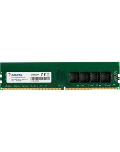 Оперативная память DDR4 8Gb 3200MHz RTL PC4 25600 CL22 DIMM 288 pin 1 2В single rank AD4U32008G22 SG A-data