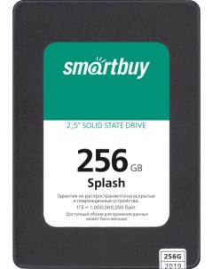 SSD диск 256Gb Splash SBSSD 256GT MX902 25S3 Smartbuy