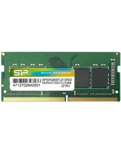 Оперативная память SO DIMM DDR4 8GB 2400MHz SP008GBSFU240B02 Silicon power