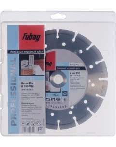 Алмазный диск Beton Pro 230x22 2x2 4 10230 3 Fubag