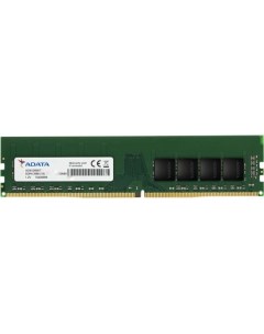 Оперативная память DIMM 4GB PC21300 DDR4 AD4U26664G19 SGN A-data
