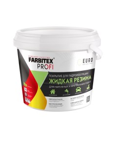 Краска акриловая для гидроизоляции Жидкая резина серый 1 кг PROFI Farbitex