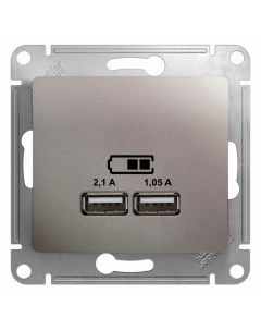 Платина Розетка 2 USB 5В 2100мА 2х5В 1050мА без рамки GSL001233 Glossa
