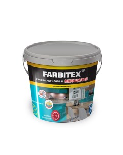 Краска акриловая моющаяся 7 кг ПРОФИ Farbitex