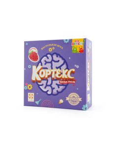 Настольная игра Кортекс детский Стиль жизни
