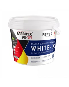 Краска акрил влагост интер супербел база А6кг 4л White X PROFI Farbitex