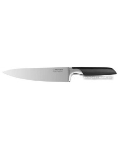 Кухонный нож Zorro RD 1458 Rondell