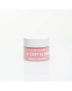 Ночная маска для губ Lip Sleeping Mask 30 Beautydrugs