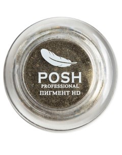 POSH Минеральный пигмент для глаз и губ 15 гр 13 Графит Poshprof.ru