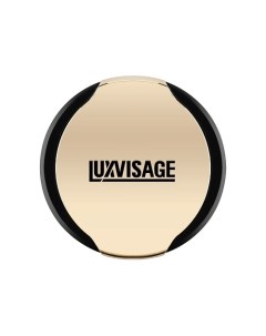 Пудра компактная для лица Luxvisage