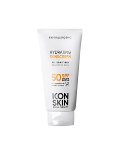 Увлажняющий солнцезащитный крем SPF 50 для всех типов кожи 50 Icon skin