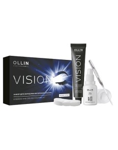 Набор Vision для окрашивания бровей и ресниц Ollin professional