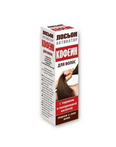 Спрей активатор для волос с таурином и гиалуроновой кислотой Кофеин 100 Медикомед