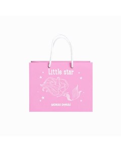 Пакет подарочный Little Star маленький Moriki doriki