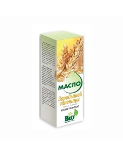 Масло зародышей пшеницы 100 Медикомед