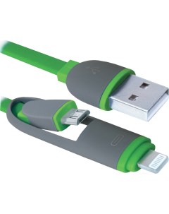 Кабель USB10 03BP зеленый 87489 Defender
