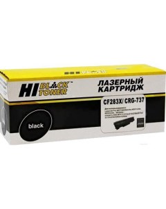 Картридж для принтера и МФУ HB CF283X Hi-black
