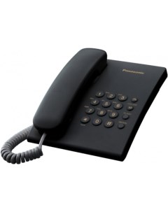Телефон проводной KX TS2350RUB Black Panasonic