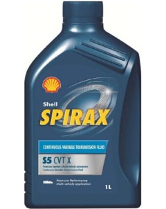 Трансмиссионное масло Spirax S5 CVT X 1л 550054194 Shell
