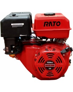 Бензиновый двигатель R420 S Type Rato