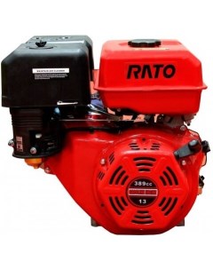 Бензиновый двигатель R390 S Type Rato