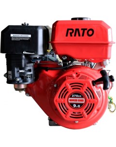 Бензиновый двигатель R270 S Type Rato