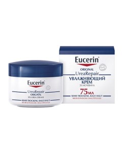 Увлажняющий крем с 5 мочевиной UreaRepair Original Eucerin