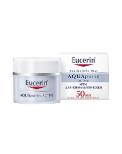Интенсивно увлажняющий крем для чувствительной кожи нормального и комбинированного типа AQUAporin AC Eucerin