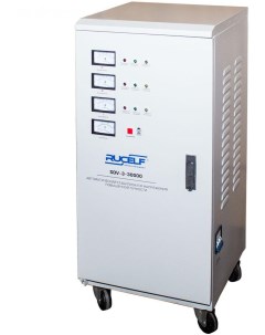 Сетевой фильтр SDV 3 30000 Rucelf