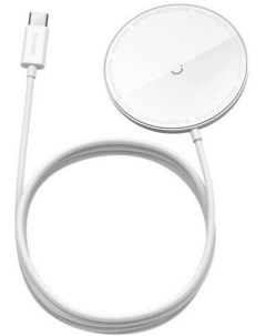 Беспроводное зарядное устройство WXJK F02 Simple Mini Magnetic Wireless Charger магнитное для iPhone Baseus