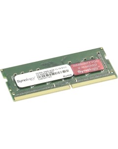 Оперативная память DDR4 4GB SO ECC D4ES01 4G Synology