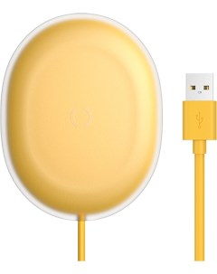 Беспроводное зарядное устройство Jelly 15W Yellow WXGD 0Y Baseus