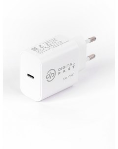 Сетевое зарядное устройство FC 130 USB C белый Digital part
