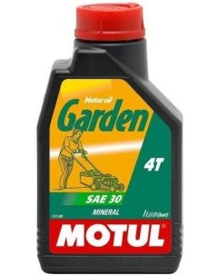 Моторное масло Garden 4T SAE 30 102787 1л Motul