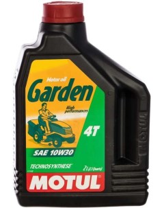 Моторное масло Garden 4T SAE 10W30 2л 101282 Motul