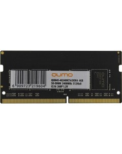Оперативная память SO DIMM DDR 4 4GB 2400MHz PC 19200 QUM4S 4G2400C16 Qumo