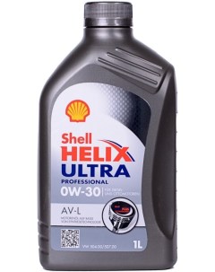 Моторное масло HELIX ULTRA Professional AV L 0W 30 1л 550046303 Shell