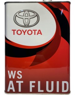 Трансмиссионное масло ATF WS 4л 0888602305 Toyota