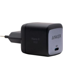 Сетевое зарядное устройство PowerPort Nano II GaN 45W A2664 ANK A2664G11 BK Anker
