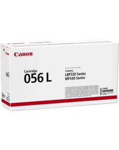 Картридж лазерный 3006C002 черный Canon