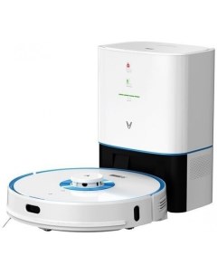 Робот пылесос Vacuum cleaning Robot S9 UV White V RVCLMD28D Viomi