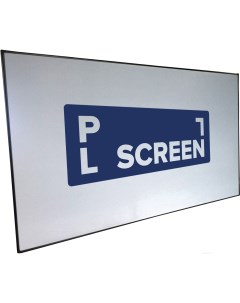 Проекционный экран на раме ZIGnature ALP 268x152 см ZALP SSF120HT Pl
