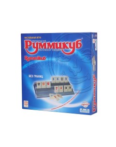 Настольная игра Руммикуб: Без границ Стиль жизни