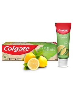 Паста зубная Освежающая чистота с Маслом Лимона 75мл Colgate
