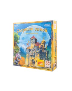 Настольная игра Сырный замок Burg Appenzell Стиль жизни