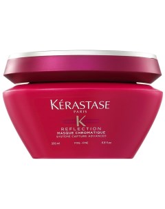 Маска для защиты тонких чувствительных окрашенных волос Reflection Chromatique 200 Kerastase