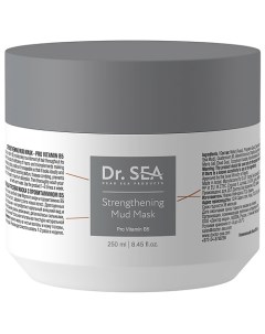 Маска для волос укрепляющая грязевая с провитамином B5 250 Dr. sea