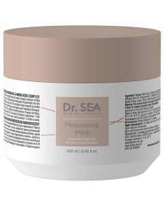 Маска для волос увлажняющая с марокканским аргановым маслом и комплексом аминокислот 250 Dr. sea