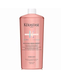 Шампунь ванна для защиты тонких или нормальных окрашенных волос Chroma Absolu 1000 0 Kerastase