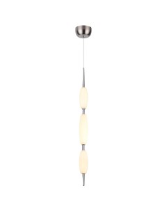 Подвесной светодиодный светильник spindle 4793 28l белый 1158 см Odeon light